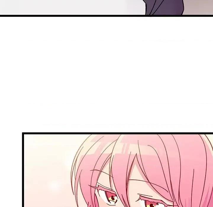 恋爱攻略 恋爱攻略第 102 话 第47页