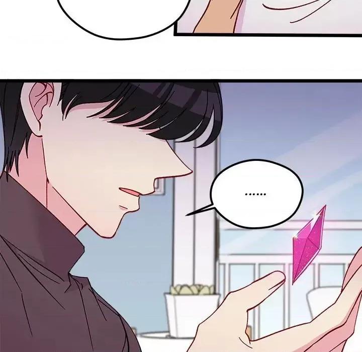 恋爱攻略 恋爱攻略第 102 话 第64页