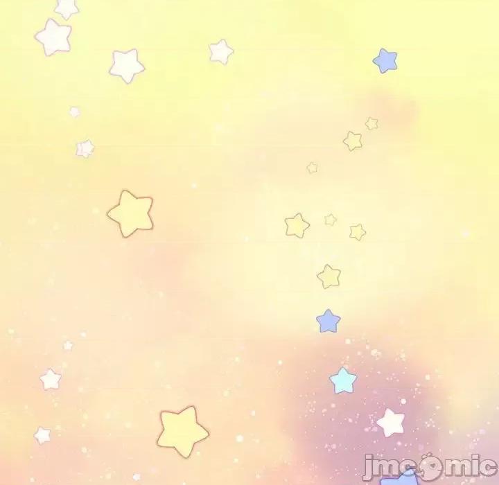 恋爱攻略 恋爱攻略第 102 话 第90页