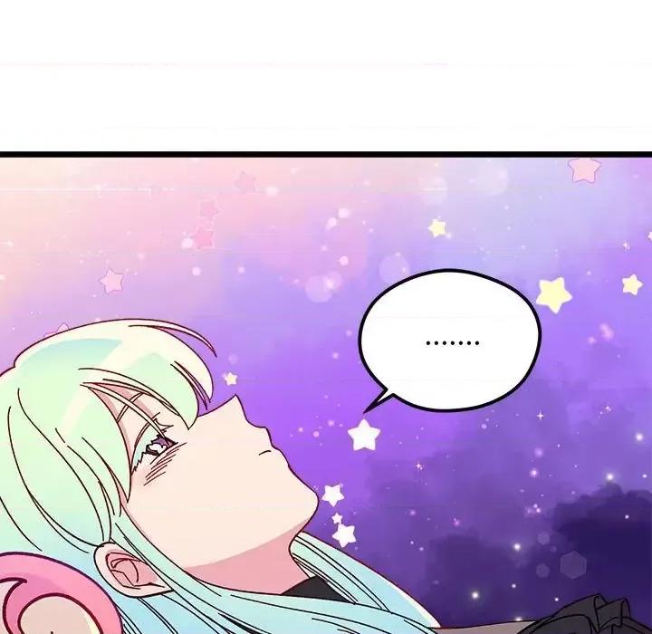 恋爱攻略 恋爱攻略第 102 话 第93页