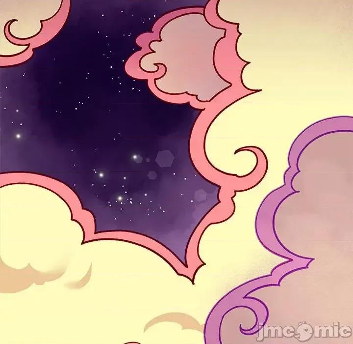 恋爱攻略 恋爱攻略第 102 话 第95页
