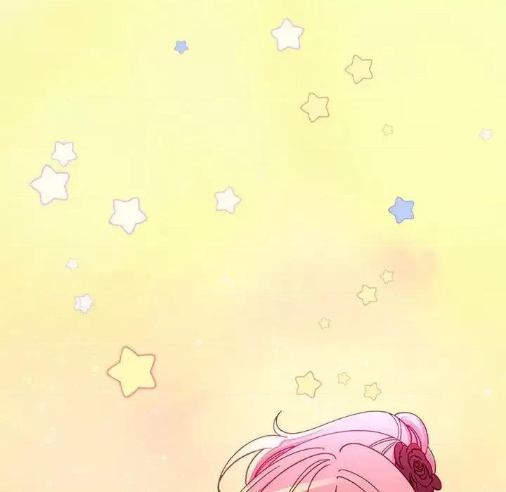 恋爱攻略 恋爱攻略第 102 话 第108页
