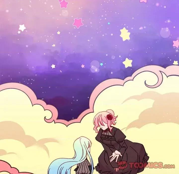恋爱攻略 恋爱攻略第 102 话 第116页