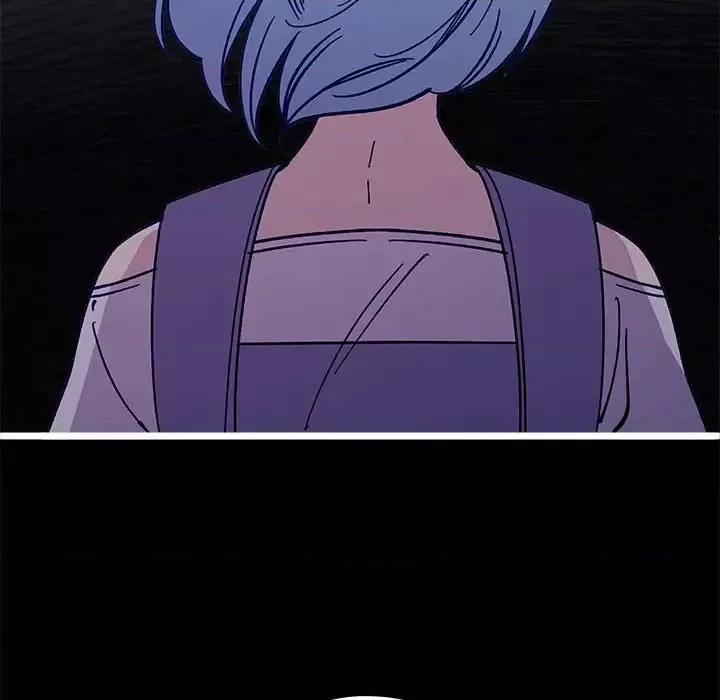 恋爱攻略 恋爱攻略第 103 话 第31页