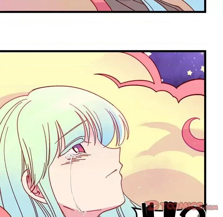 恋爱攻略 恋爱攻略第 103 话 第74页