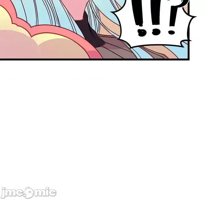 恋爱攻略 恋爱攻略第 103 话 第75页