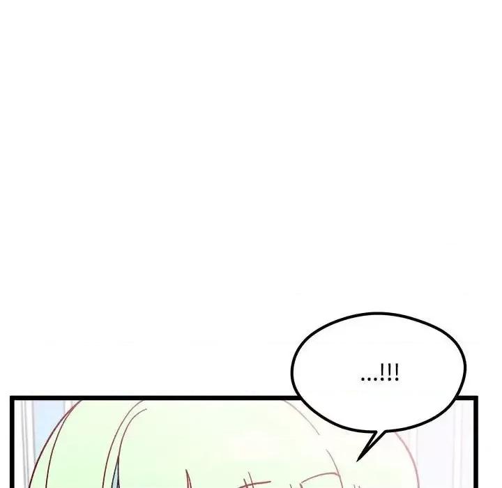 恋爱攻略 恋爱攻略第 104 话 第87页