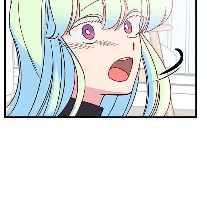 恋爱攻略 恋爱攻略第 104 话 第88页