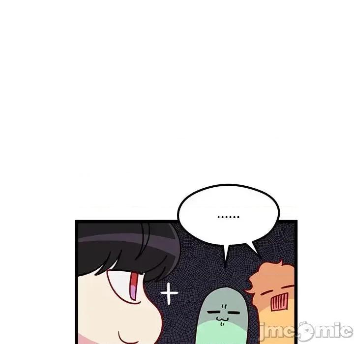 恋爱攻略 恋爱攻略第 104 话 第115页