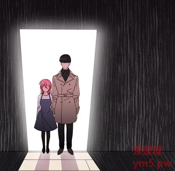 恋爱攻略 恋爱攻略第 105 话 第6页
