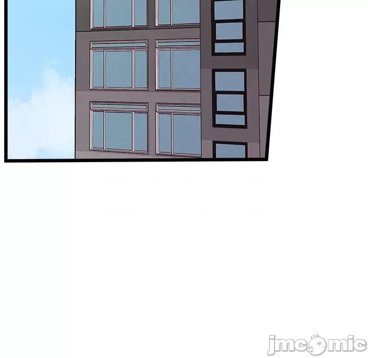 恋爱攻略 恋爱攻略第 105 话 第20页
