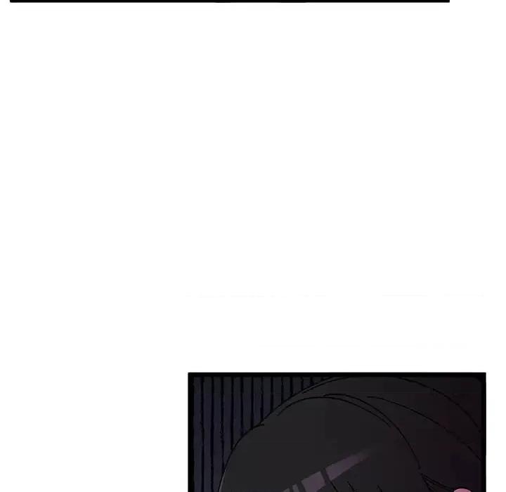 恋爱攻略 恋爱攻略第 105 话 第58页