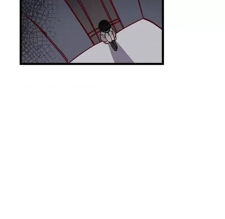 恋爱攻略 恋爱攻略第 105 话 第61页