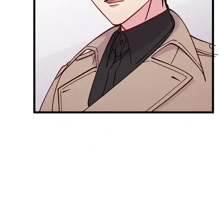 恋爱攻略 恋爱攻略第 105 话 第74页