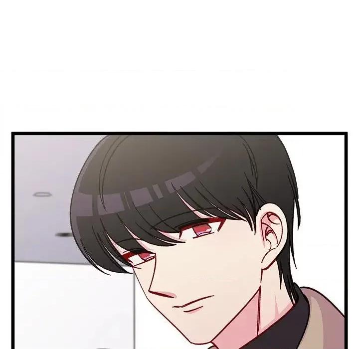 恋爱攻略 恋爱攻略第 105 话 第77页