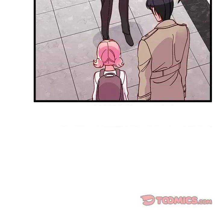恋爱攻略 恋爱攻略第 105 话 第93页