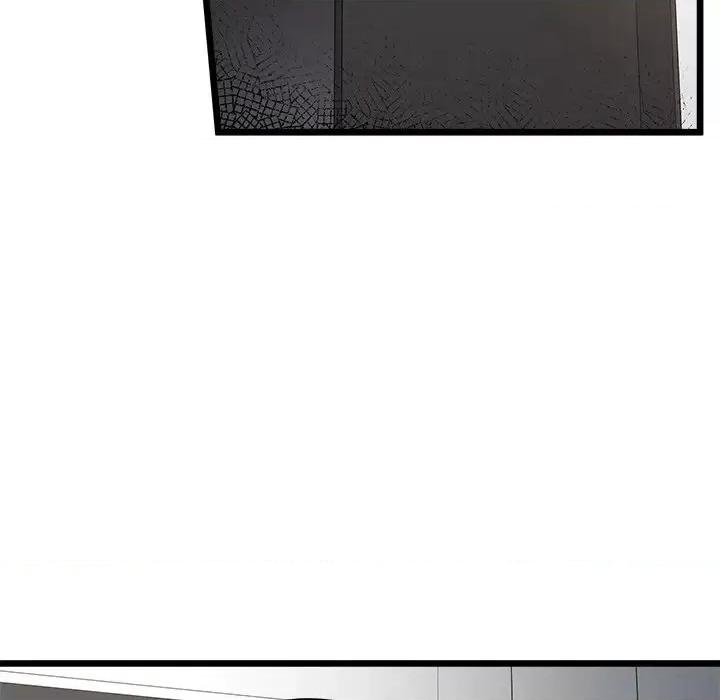 恋爱攻略 恋爱攻略第 105 话 第116页