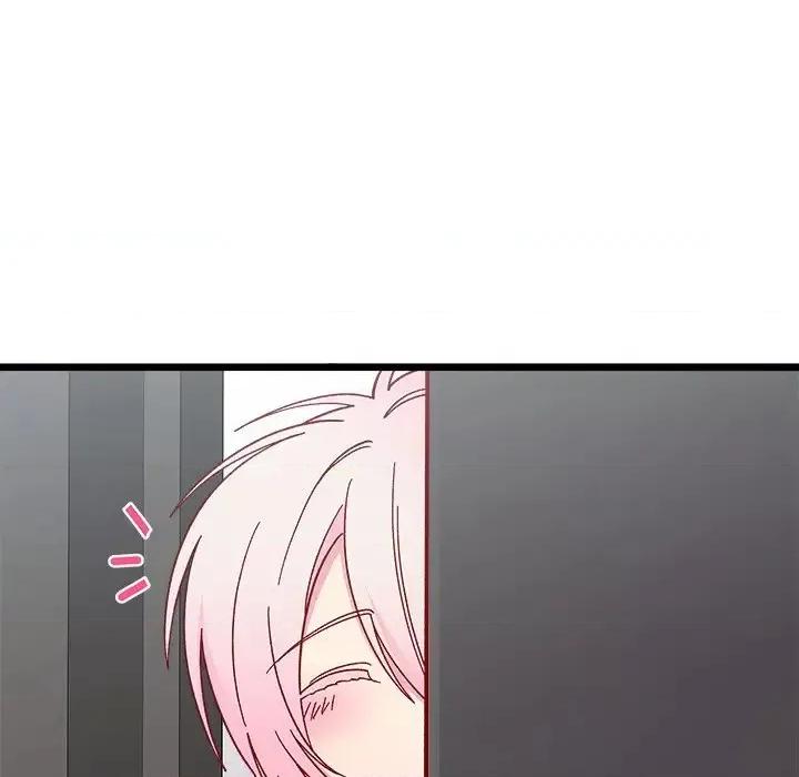 恋爱攻略 恋爱攻略第 106 话 第71页