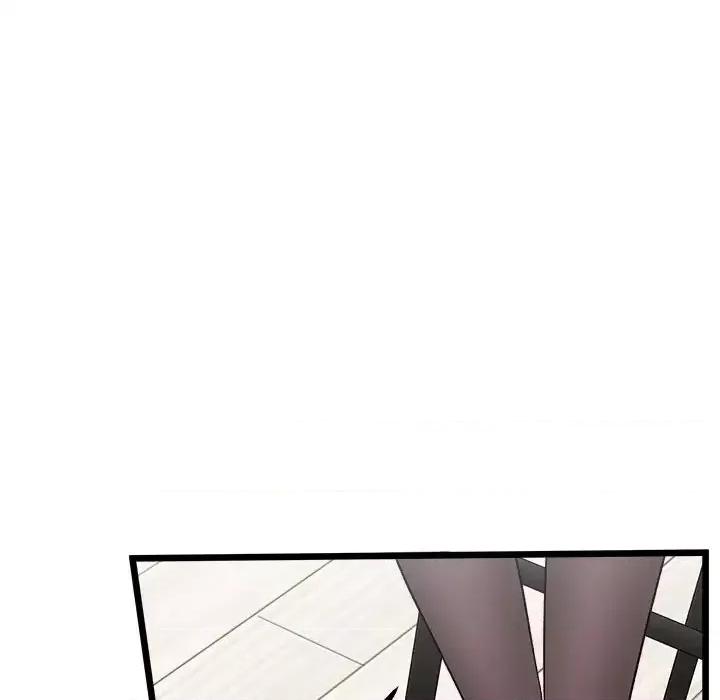 恋爱攻略 恋爱攻略第 106 话 第74页