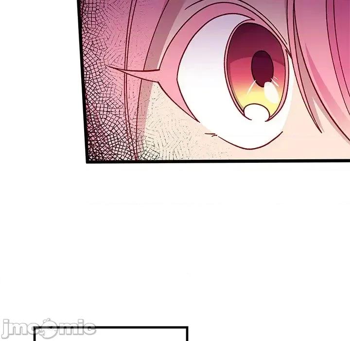 恋爱攻略 恋爱攻略第 106 话 第120页