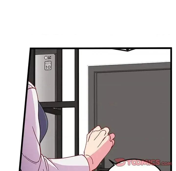 恋爱攻略 恋爱攻略第 107 话 第33页
