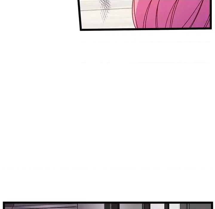 恋爱攻略 恋爱攻略第 107 话 第36页