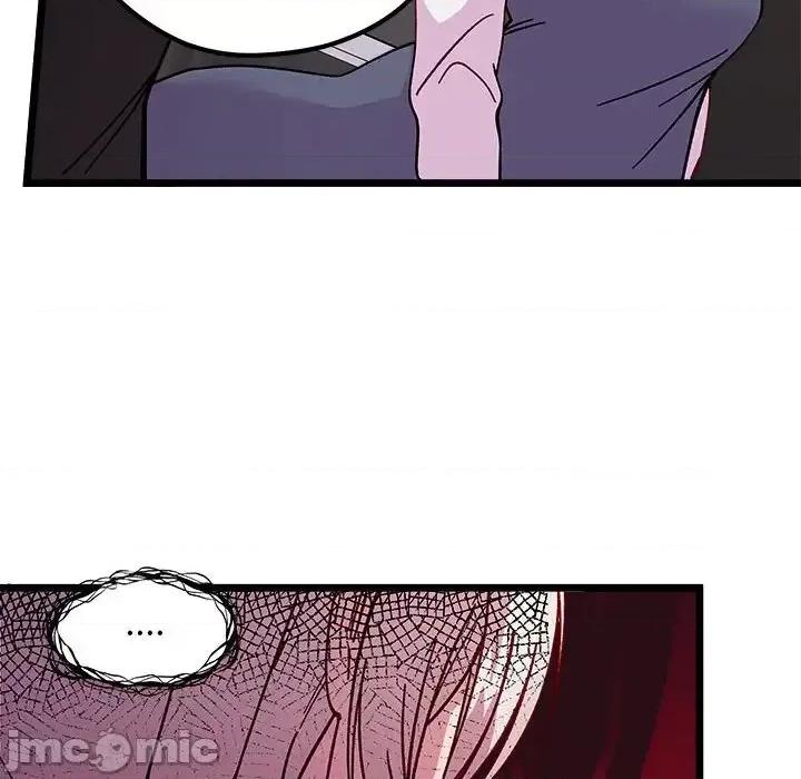 恋爱攻略 恋爱攻略第 107 话 第70页