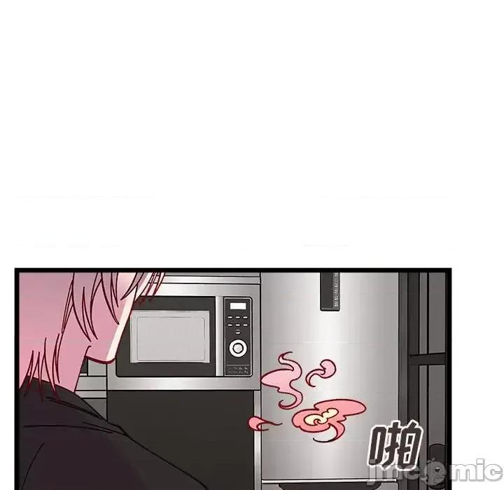 恋爱攻略 恋爱攻略第 107 话 第100页