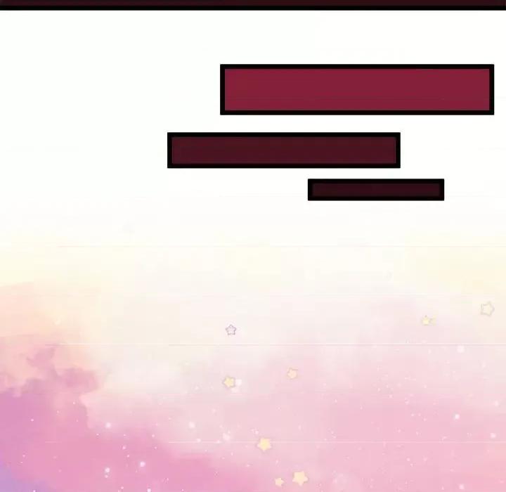 恋爱攻略 恋爱攻略第 107 话 第108页