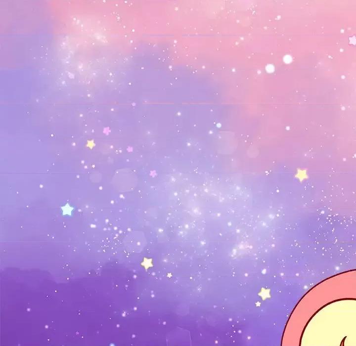恋爱攻略 恋爱攻略第 107 话 第109页