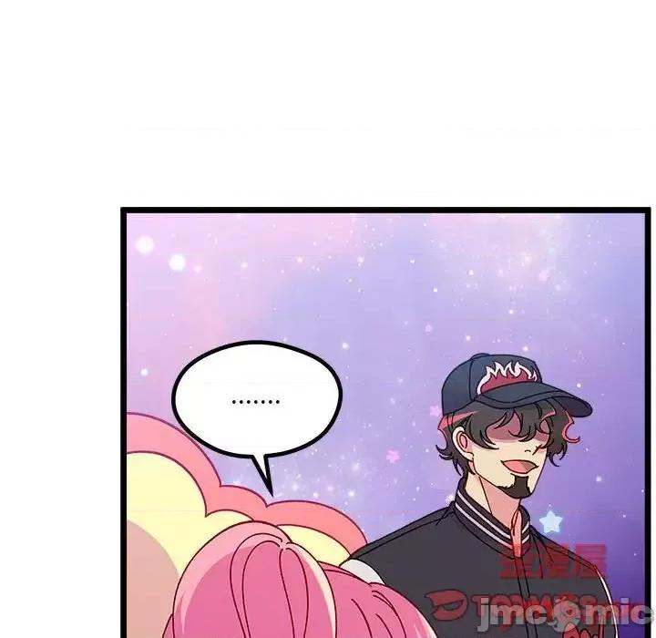 恋爱攻略 恋爱攻略第 108 话 第10页