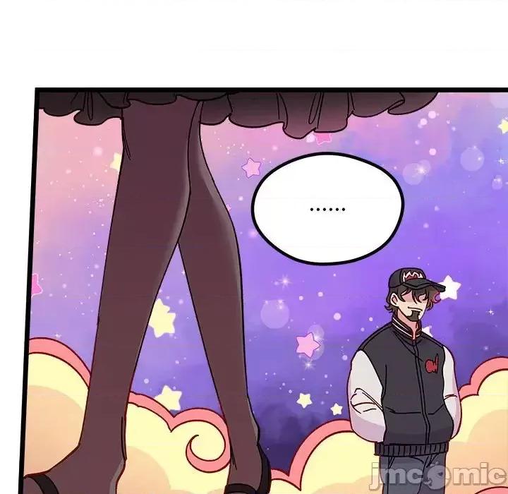 恋爱攻略 恋爱攻略第 108 话 第60页