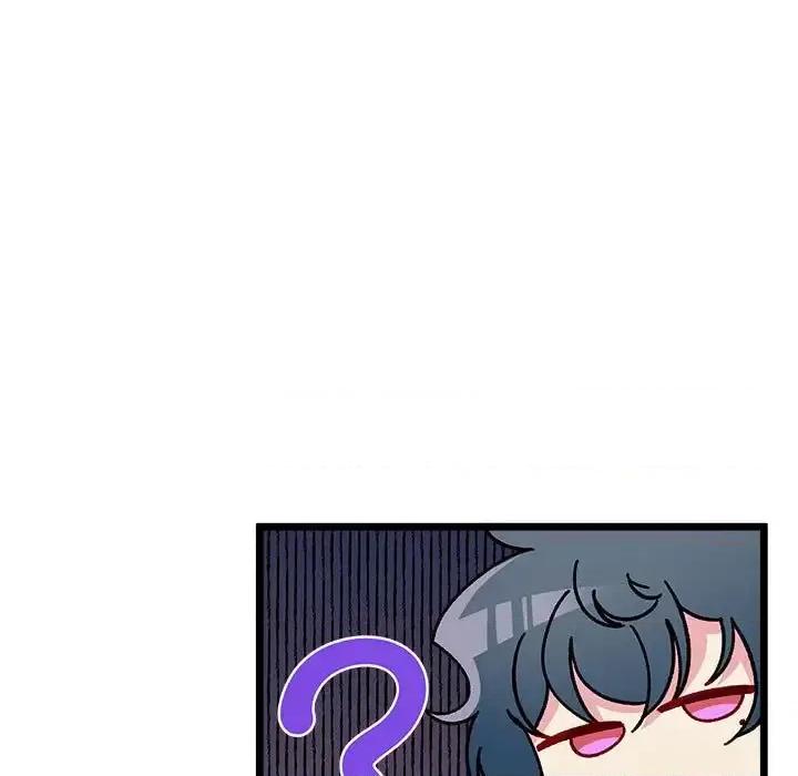 恋爱攻略 恋爱攻略第 108 话 第67页