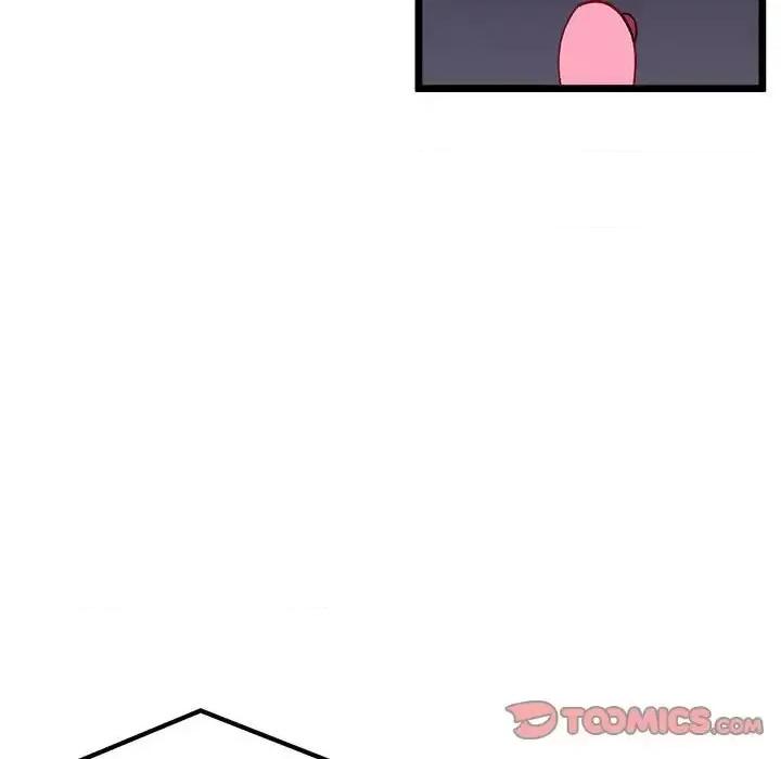 恋爱攻略 恋爱攻略第 108 话 第82页