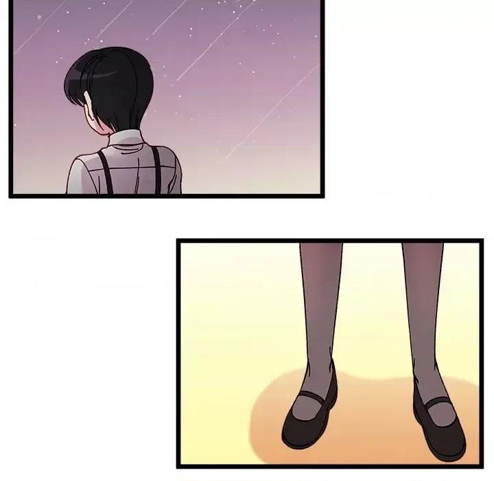 恋爱攻略 恋爱攻略第 108 话 第101页