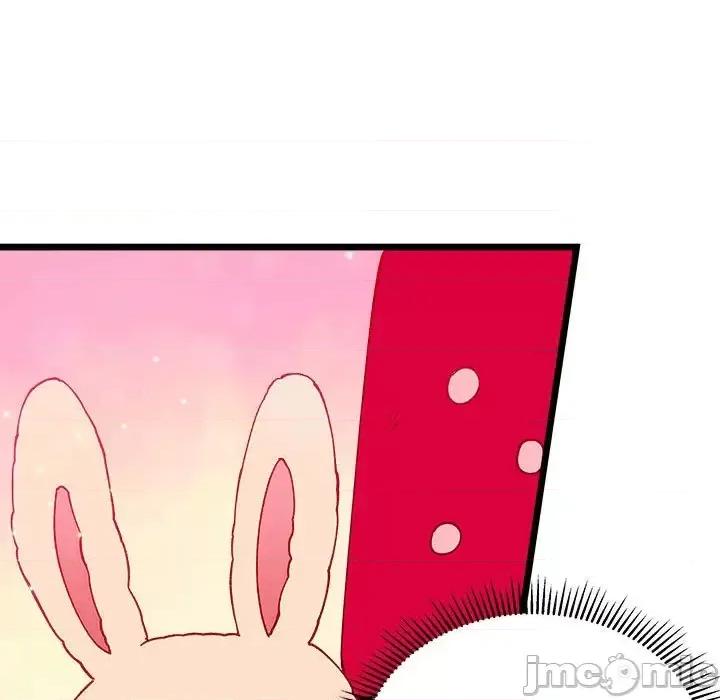 恋爱攻略 恋爱攻略第 108 话 第105页