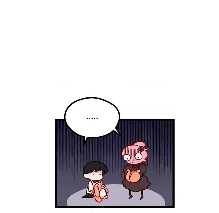 恋爱攻略 恋爱攻略第 109 话 第23页