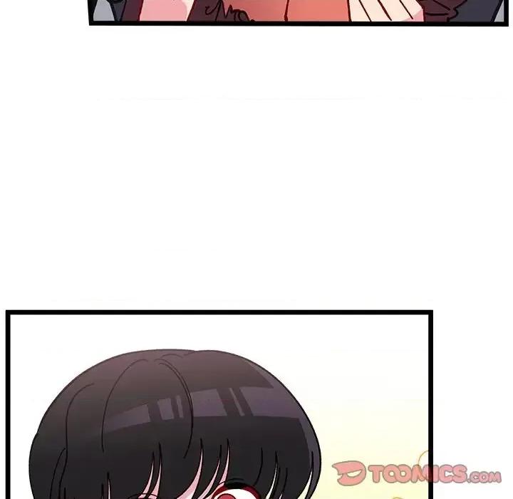 恋爱攻略 恋爱攻略第 109 话 第26页