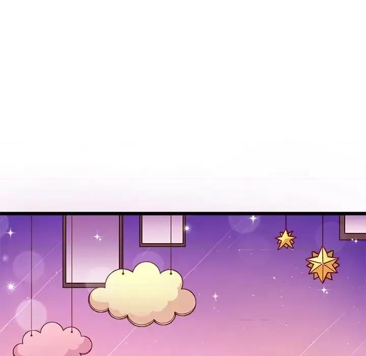 恋爱攻略 恋爱攻略第 109 话 第37页