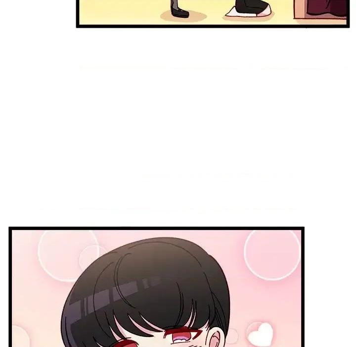 恋爱攻略 恋爱攻略第 109 话 第59页