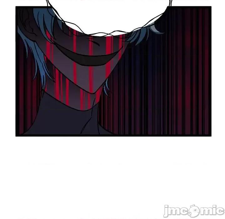 恋爱攻略 恋爱攻略第 110 话 第10页