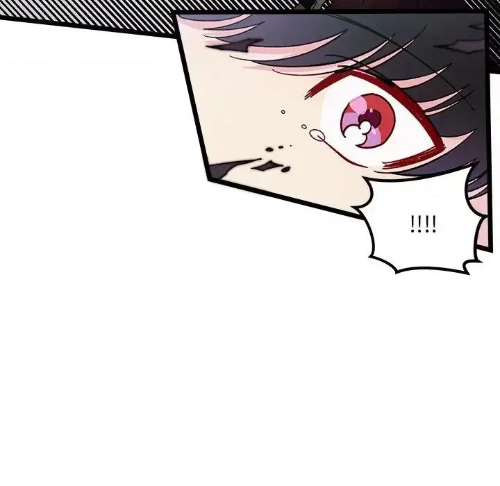 恋爱攻略 恋爱攻略第 110 话 第72页