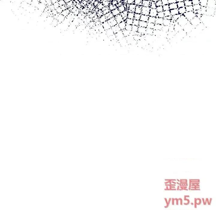 恋爱攻略 恋爱攻略第 110 话 第102页