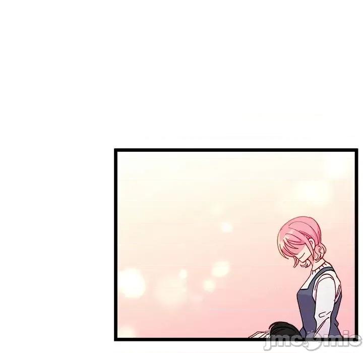 恋爱攻略 恋爱攻略第 110 话 第115页