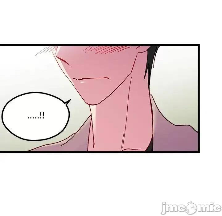 恋爱攻略 恋爱攻略第 111 话 第85页