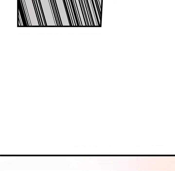 恋爱攻略 恋爱攻略第 111 话 第89页