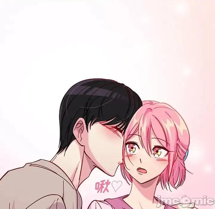 恋爱攻略 恋爱攻略第 111 话 第90页