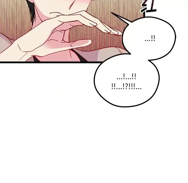 恋爱攻略 恋爱攻略第 111 话 第107页