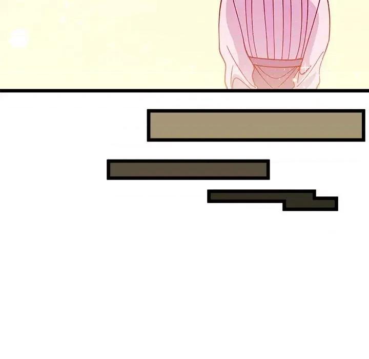 恋爱攻略 恋爱攻略第 111 话 第114页