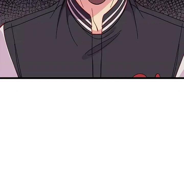 恋爱攻略 恋爱攻略第 111 话 第128页